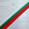 Picture of Bulgaria Flag Printed Ribbon