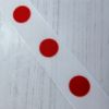 Picture of Japan Flag Printed Ribbon