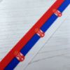 Picture of Serbia Flag Printed Ribbon