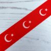Picture of Turkiye Flag Printed Ribbon