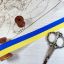 Picture of Ukraine Flag Printed Ribbon