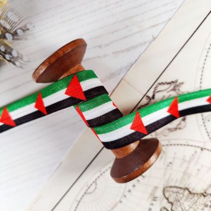 Picture of Palestine Flag Printed Elastic